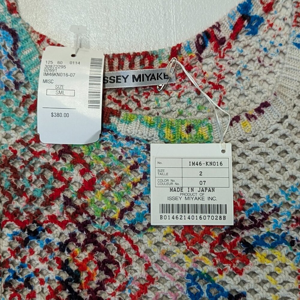 NWT Issey Miyake Cotton Tank Size 2 Multicolored Crochet With Fringe Tassles - Picture 8 of 16